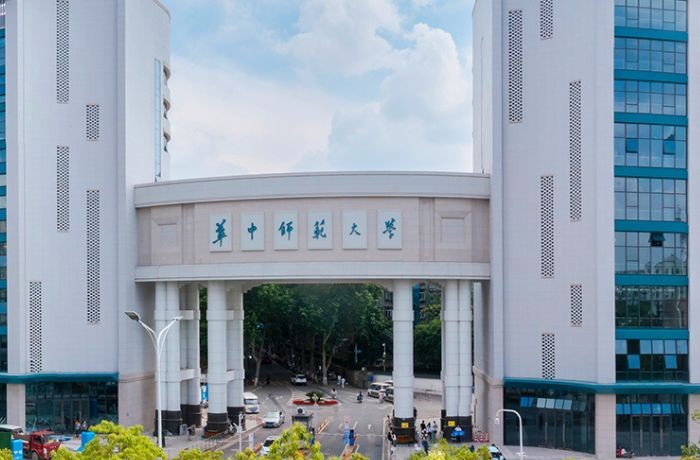 Central China Normal University